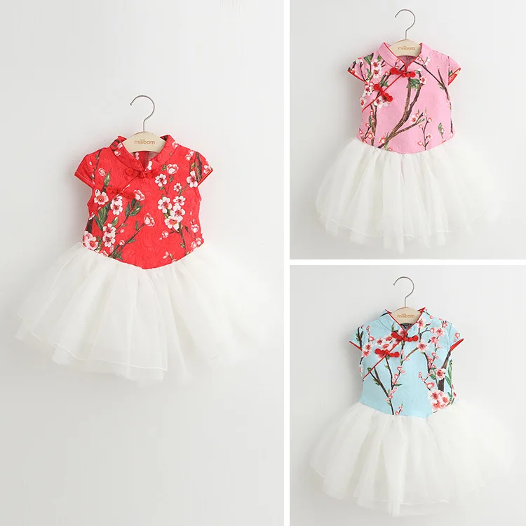 

Classic Children Kid Baby Girl Chinese Peacock Cheongsam Dress Children Cotton Cheongsam Chinese Classic Traditional Style 3-8Y