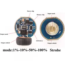 C8S 5 Modi Platine Anti-reverse Led-treiber Chip modus speicher funktion 20,8mm
