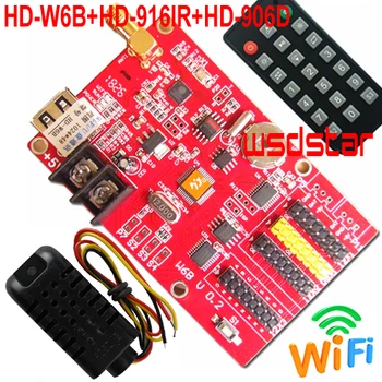 

HD-W6B+HD-916IR+HD-906D Temperature & Humidity Sensor USB+WIFI Single & Dual Color P10 LED display control card HD-W63 Hot Sales