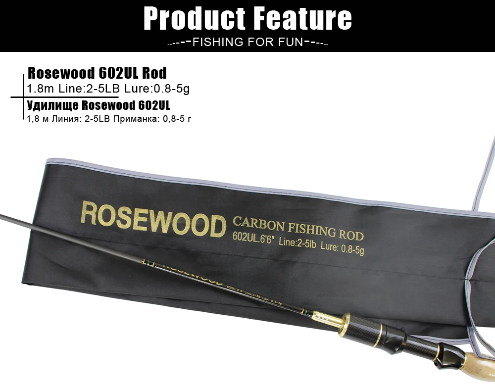 RoseWood Fishing Rod Combo Carbon Reel 6.31 High Speed Ultralight 1.8m 2 Tips Ultra Light Rod Baitcasting Reel Set  (2)