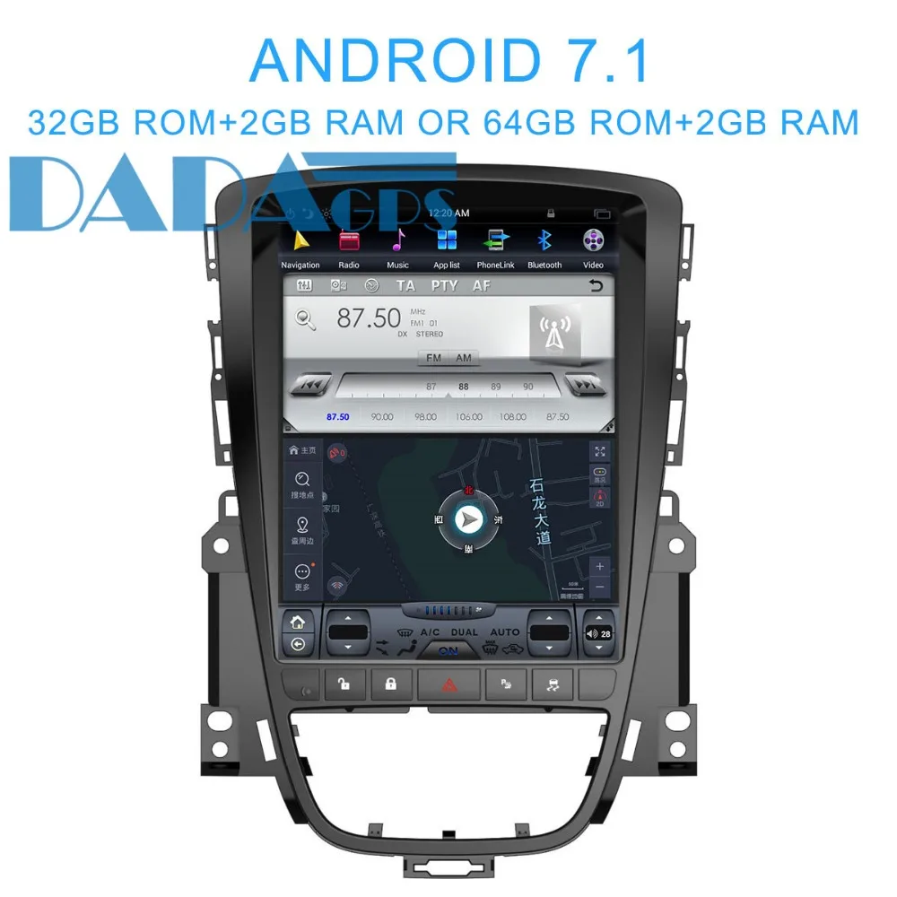 Автомагнитола TeslaStyle Android 7 1 GPS навигация для OPEL Vauxhall Holden Astra J 2010 2013 без DVD