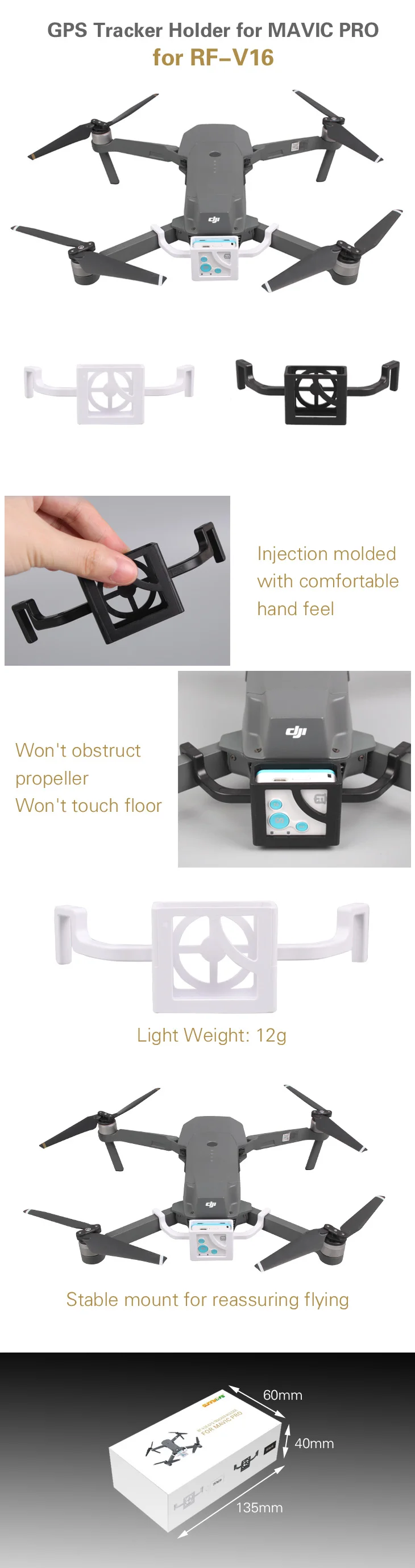 RF-V16 gps трекер кронштейн Tracer держатель дрона шасси локатор поддержка DJI MAVIC черный/белый PRO F21255-F21256