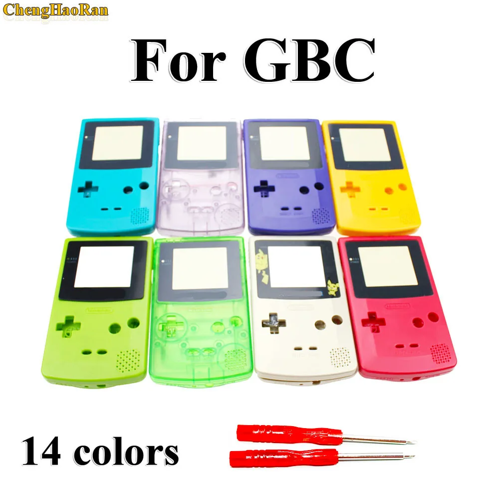 

ChengHaoRan 1 set For GBC Limited Edition Shell Replacement For Gameboy Color GBC game console full housing