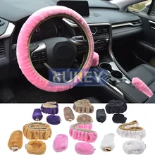XUKEY 3 sztuk samochodów zima FAUX wełniane futro pokrywa kierownicy hamulec ręczny główka drążka zmiany biegów obejmuje klocki CAR STYLING utrzymać ręce ciepłe pluszowe