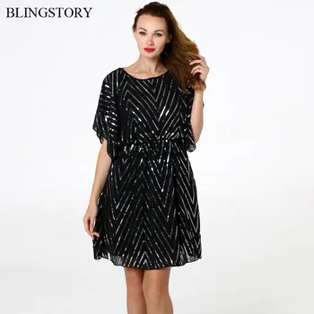

BLINGSTORY Summer Glitter Sequin Dresses O Neck Loose Embroidery Bead Women Dress Elegant Evening Party Vestido