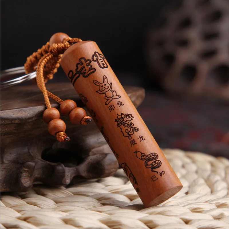Yanting Animal Key Chain Peach Wood Keychains For Keys 12 Different Animal Car Keychain Men Women Jewelry Daily Accessories 003 (2)
