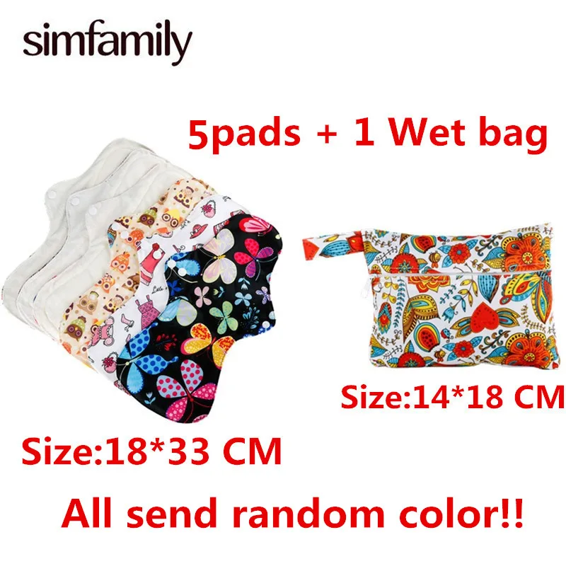 [simfamily]5+1SET Heavy Flow Change Pad Sets Mum Use Changing Pads,Including 5Pcs Pads+1Pc Mini Wet Bag,Reusable & Washable