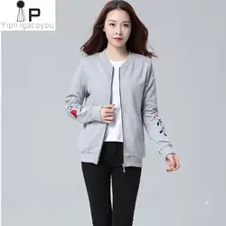 Harajuku осенняя куртка Для женщин пальто корейской дамы плюс Размеры черный вышивка Бейсбол куртка Для женщин пальто элегантные дамы Топ 3XL