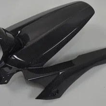 Задний брызговик Hugger из углеродного волокна для Yamaha FZ-07/2013