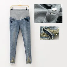 2017 Spring Jeans Maternity Pregnant Women Pants Fashion Hot Beads Maternity Pants Pregnant Trousers Maternity Pregnant Clothes
