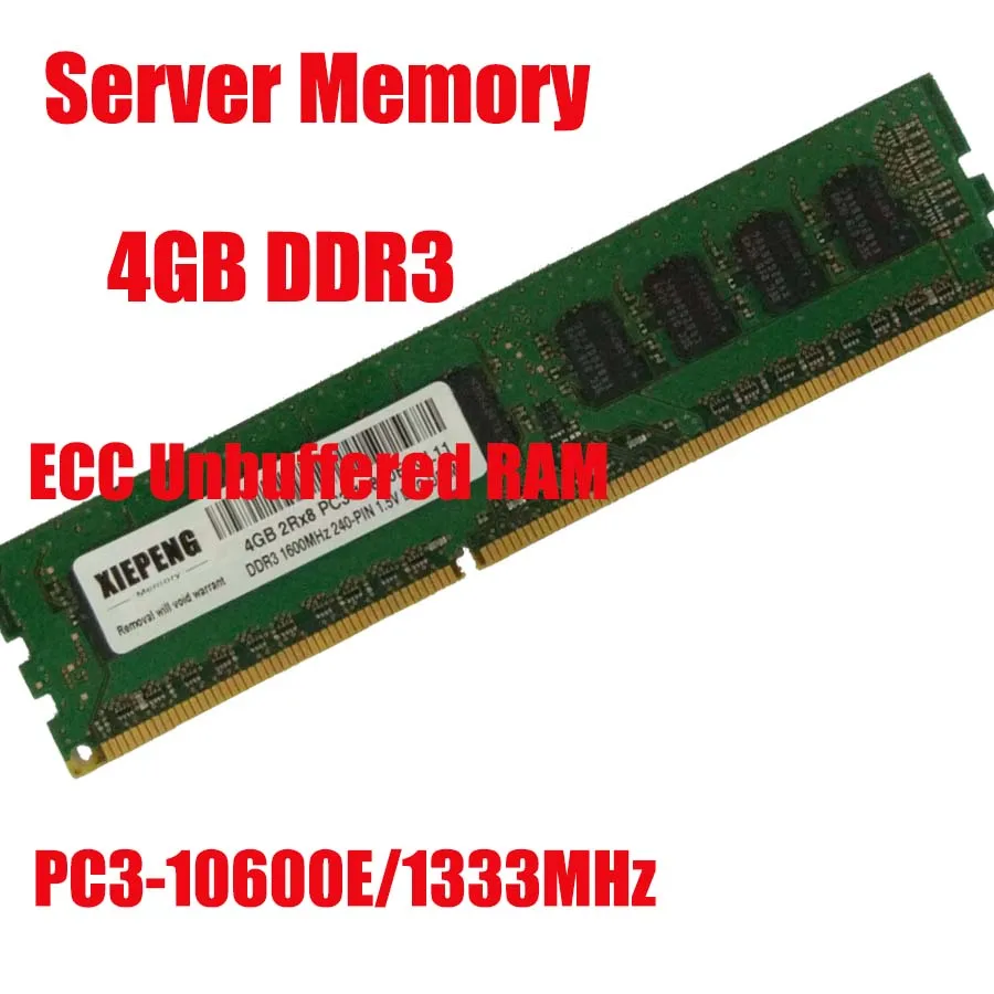 Серверная память DDR3 4 Гб 1333 МГц чистая ECC UDIMM небуферизированная оперативная память 4 Гб 2RX8 PC3-10600E 10600 для рабочей станции