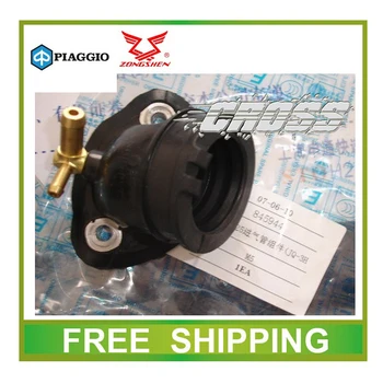 

ZONGSHEN PIAGGIO 125cc GY6 SCOOTER FLY125 RAI125 intake pipe manifolds carburetor connector typhoon accessories free shipping