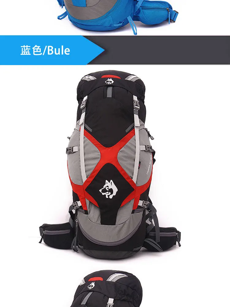 65L рюкзак для кемпинга, альпинизма, водонепроницаемый спортивный рюкзак, походный рюкзак для путешествий, подвесная рама, поддержка A4811