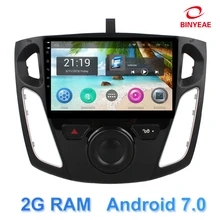 9″ Android 7.0 RAM 2G Car DVD Multimedia Player GPS For Ford Focus 2012 2013 2014 2015 audio car radio stereo navigator wifi