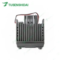 Walkie Talkie