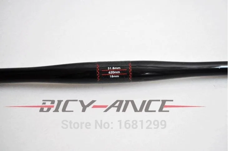 handlabar-UD-flat-7