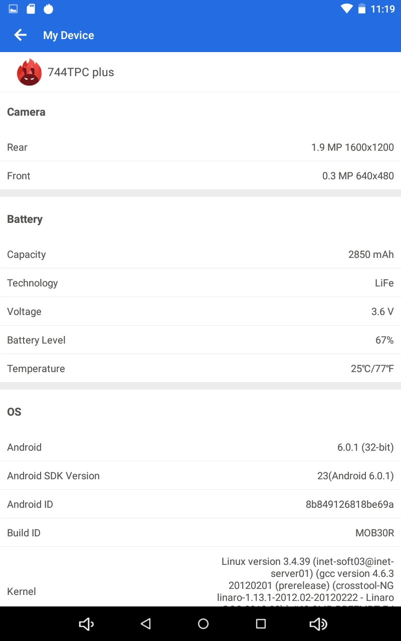 Screenshot_20180318-231909