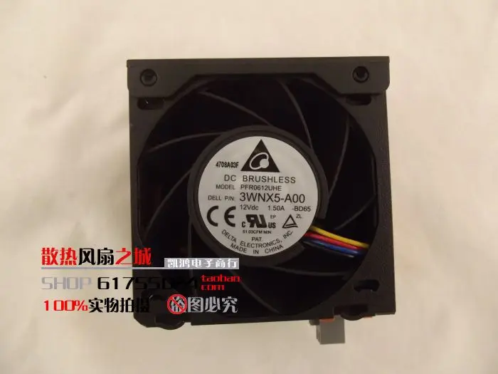 Вентилятор охлаждения процессора для DELL PowerEdge R720 R720XD 3RKJC кулер вентилятора