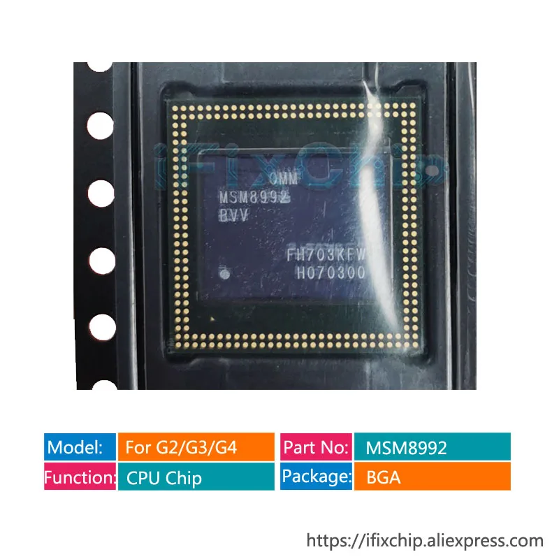 1-5 шт./лот новый оригинальный MSM8992 BVV для LG G4 H815 чип ЦП IC | Электронные компоненты и