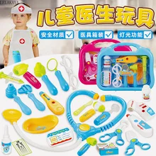 Мини притворяться, играть дети прекрасный мода моделирование медицинской помощи набор инструментов стетоскоп Комбинации игрушечный набор доктора Косплэй подарок кукла