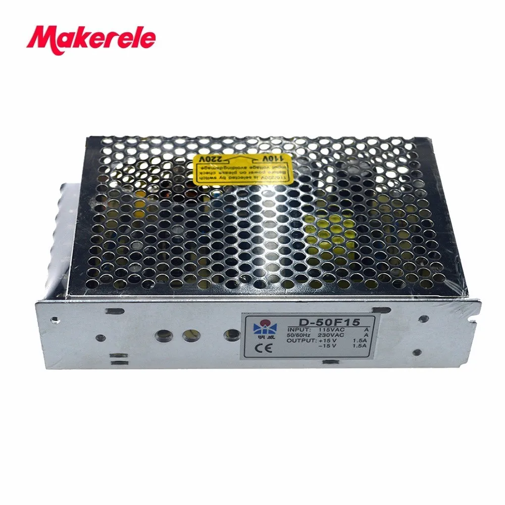 

110VAC/220VAC input ac to dc power supply 50w D-50F15 15V/1.5A -15V/1.5A 50w power dual output type quick delivery