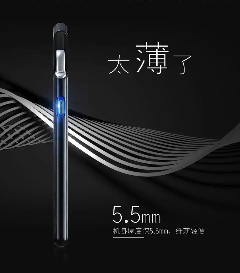 QQ20190102213050