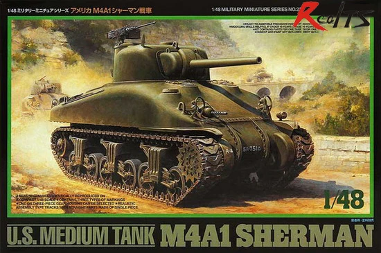 Realts Tamiya #32523 1/48 WWII США средний танк M4A1 Шермана