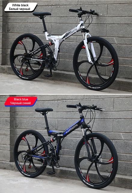 Carbonio Telaio Acciaio Mtb 26 Bicicletta Ragazzo 14 Anni 26