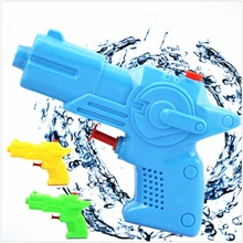 Маленький водяной пистолет для маленьких детей, вечерние игрушки для ванной в саду, маленький прозрачный водяной пистолет, детские пляжные игрушки, водяной пистолет-распылитель
