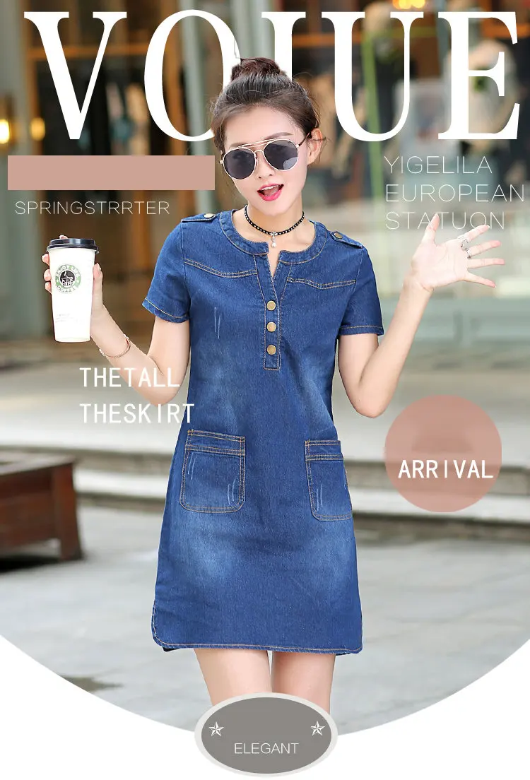 2018 New Arrival Summer Dress Women Denim Dresses Casual Short Sleeves Plus Size Rode Femme Ete V-neck Denim Dress Vestidos Mujer (1)