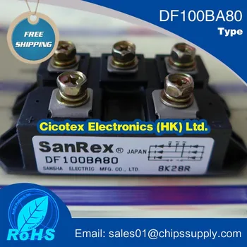 

DF100BA80 100BA80 MODULE IGBT