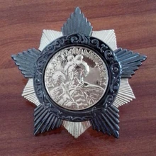 Орден РОССИИ СССР медаль Богдана Хмельницкого 1 класс
