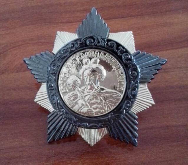 

Ussr Russia Order of Bogdan Khmelnitsky medal 1st class