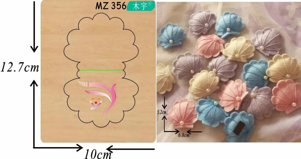 mz356