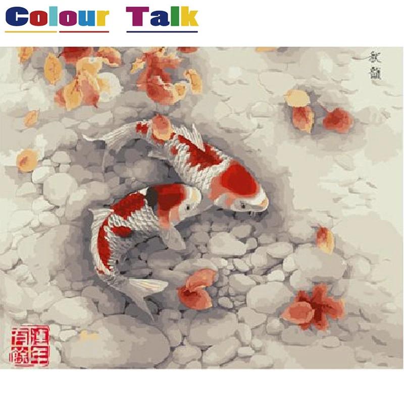 p-0259 painting by numbers