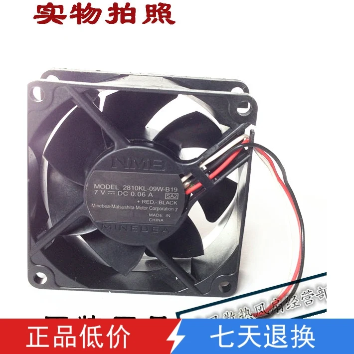 

FOR 2810KL-09W-B19 7V 0.06A 7CM 7025 3 line silent cooling fan