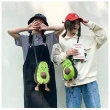 Новая мода авокадо женские милые Мультяшные фрукты сумка через плечо сумка-мессенджер Наплечная Сумка Кошелек
