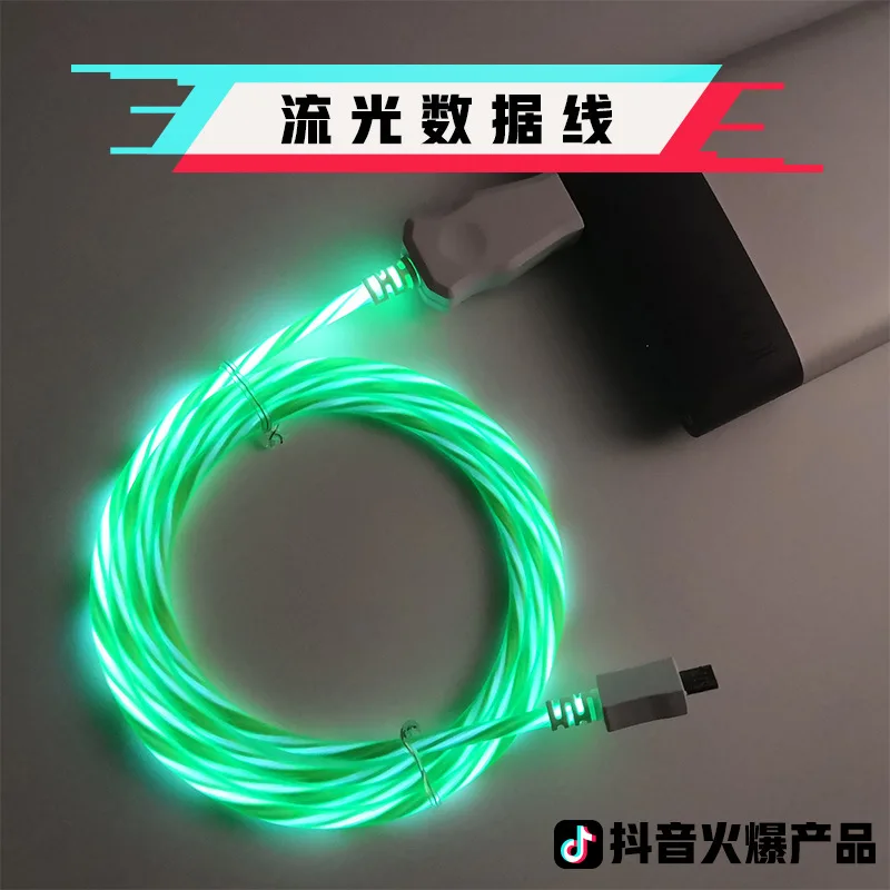 

Colorful Streamer Data Cable Type-C Micor Mobile Phone Fast Charging Cable LED Luminescence Data Cab For Samsung Huawei Xiaomi