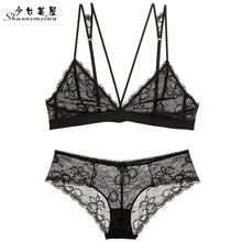 Сексуальный кружевной ультра тонкий нижнее бельё для девочек комплект с бюстгальтером и шнуровкой треугольная чашка без стального кольца без губки