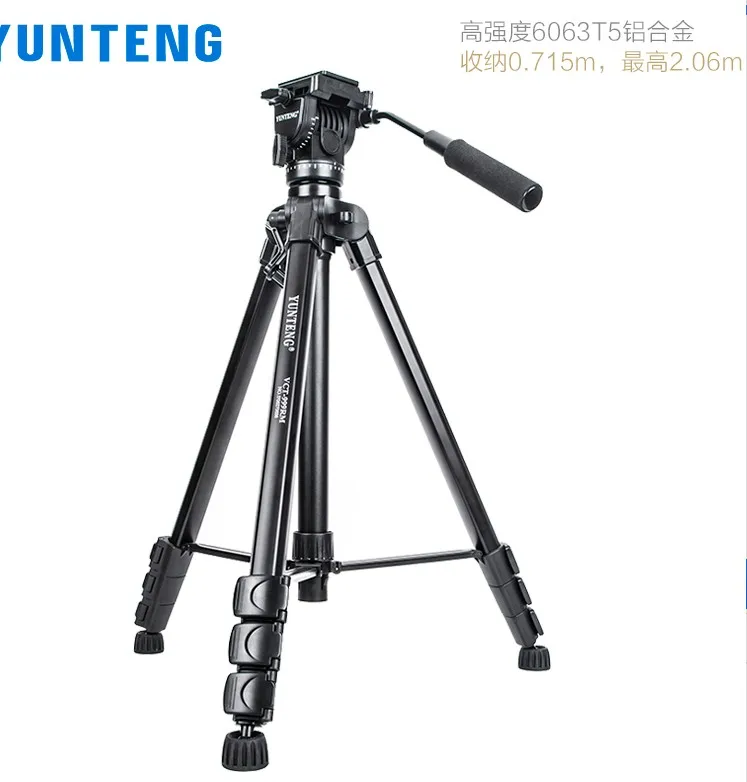  Yunteng 999 tripod camera camera bracket broadcast photography shoulder video 2 m SLR tripod