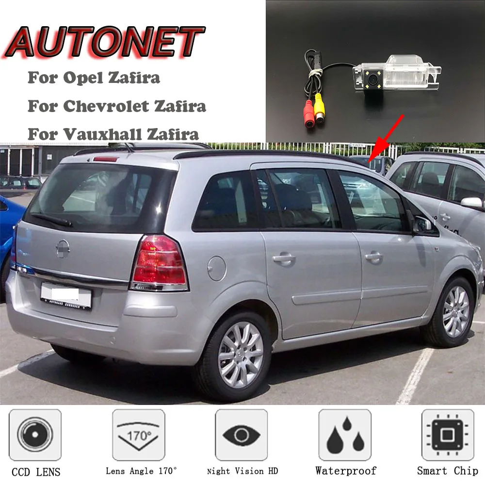 Камера заднего вида AUTONET HD с ночным видением для Opel Zafira B/Chevrolet Zafira/Vauxhall Zafira/Opel Family