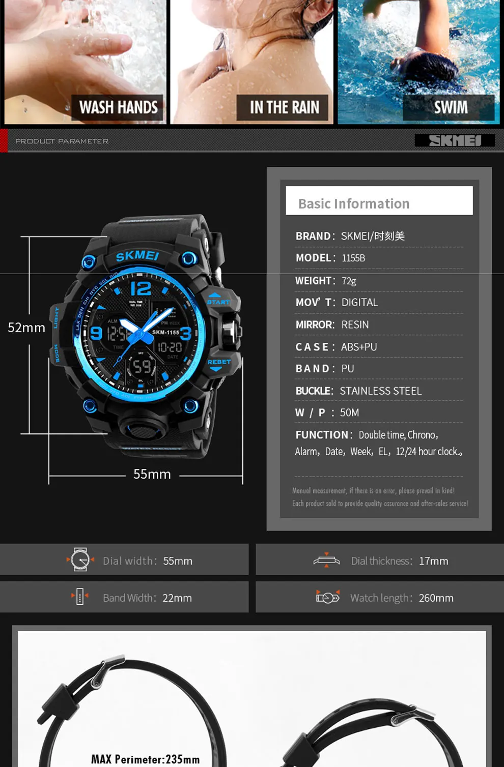 SKMEI Brand Luxury Military Sports Watches Men Quartz Analog LED Digital Clock Man Waterproof Dual Display Wristwatches Relogio