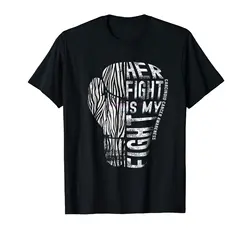 GILDAN брендовая мужская рубашка с карциноидальным раком, сигнальная лента зебры