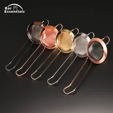 304 Stainless Steel Hawthorn Cocktail Strainer Fine Mesh Julep Juice Strainer Copper Gold Color bar tools For Bartender