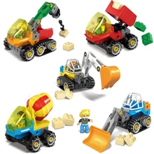 Engineering car model Big Building Blocks City Sets Education Bricks Gifts For Kid educational toys for children 804pcs cogo city buiding construction series engineering assembe building blocks educational diy model toys best gifts for kid