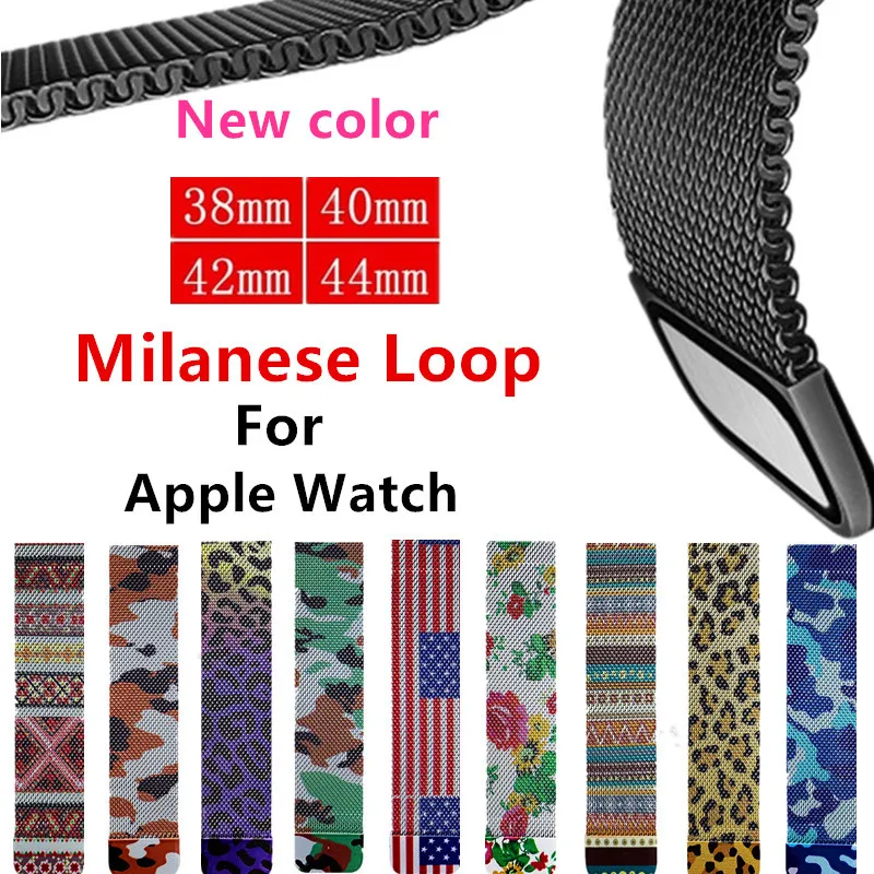 Миланская петля ремешок для Apple Watch 4 44 мм 40 магнитный браслет из нержавеющей стали