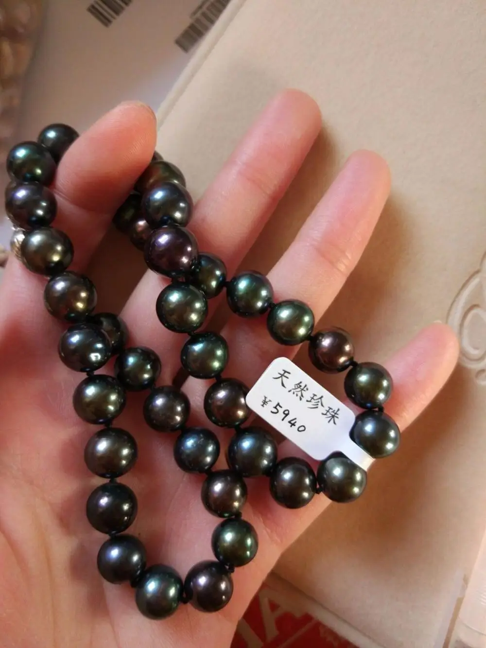 

STUNNING AAA 10-11mm freshwater round black green pearl necklace 18 inch 925silver