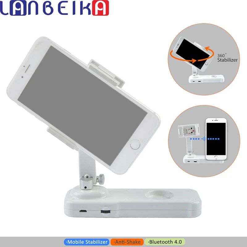 

X-CAM SIGHT2 2-Axis Smartphone Handheld Stabilizer Mobile Phone Brushless Gimbal with Bluetooth for iPhone Samsung Xiaomi Huawei
