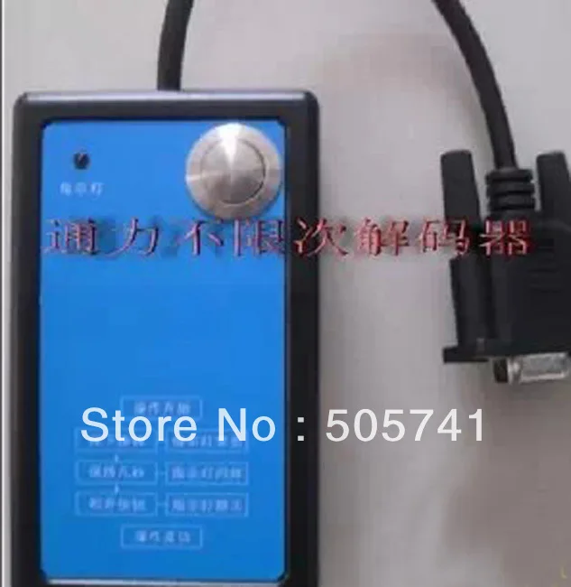 Kone Elevator Diagnostic Tool LCEUIO KM878240G02 (No Times Limited) Kone test tool