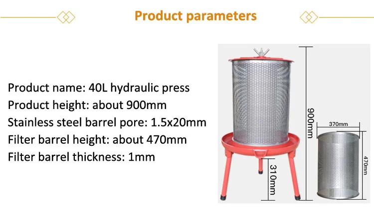 40L